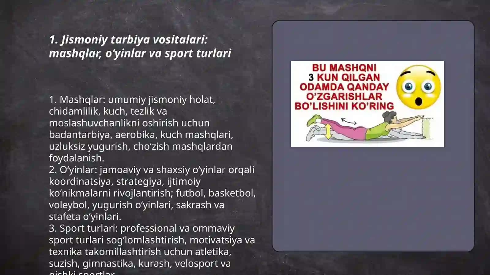 Jismoniy tarbiyaning vositalari 3