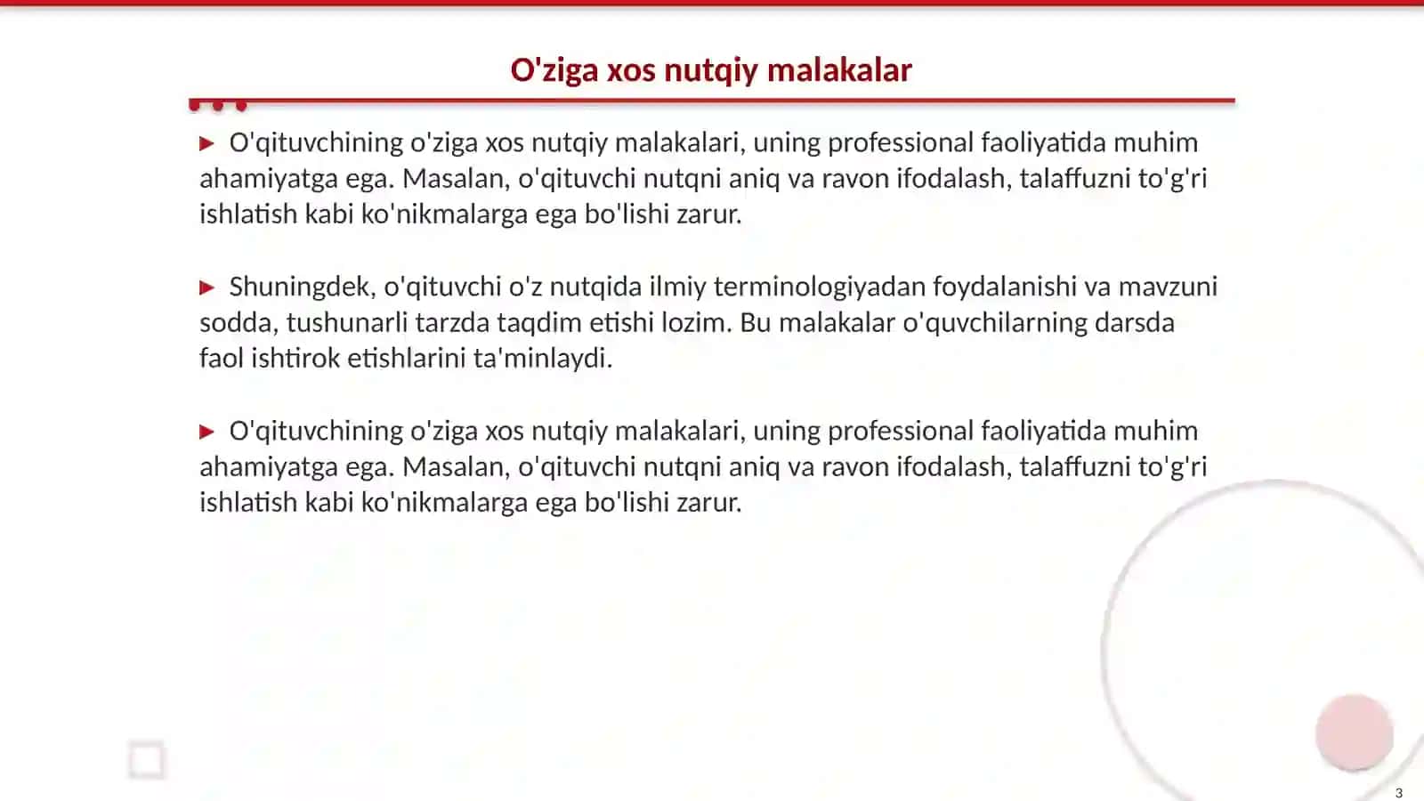O'qituvchining oĝzaki nutqini shakllantirish 3