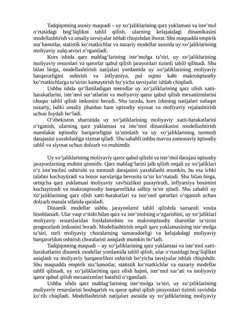 DINAMIK MODELLARIDA UY XO‘JALIKLARINING QARZ YUKLAMASI VA ISTE’MOL 3