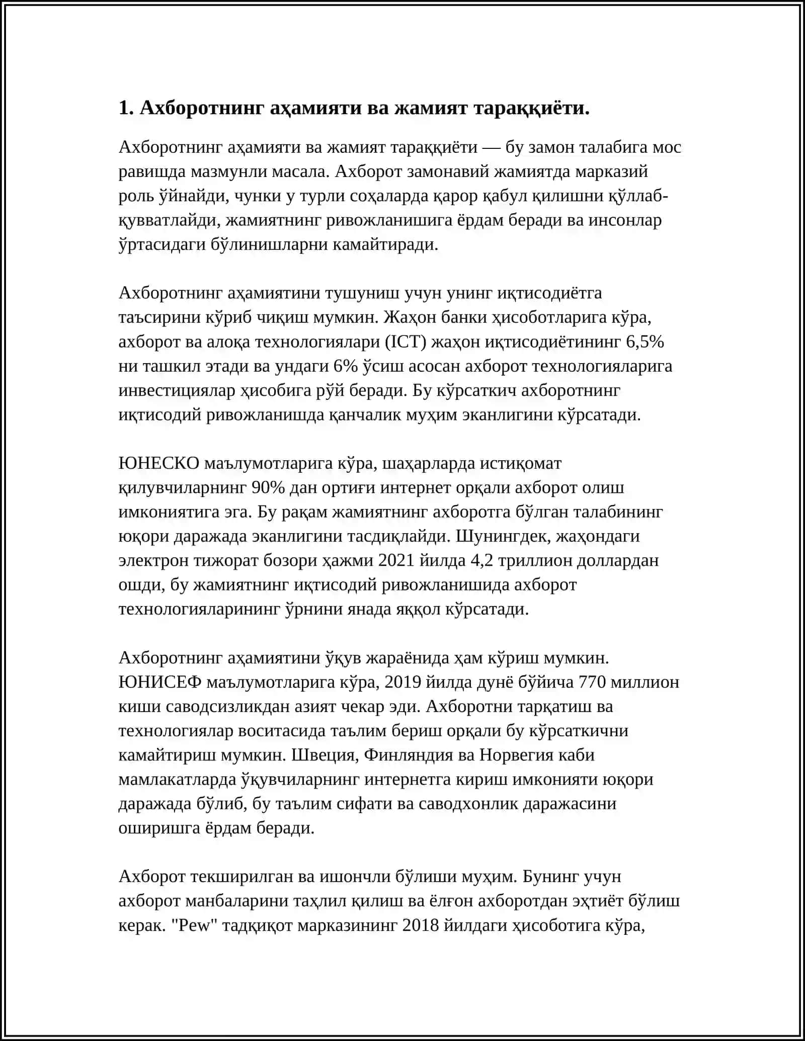 АХБОРОТНИНГ АХАМИЯТИ 3