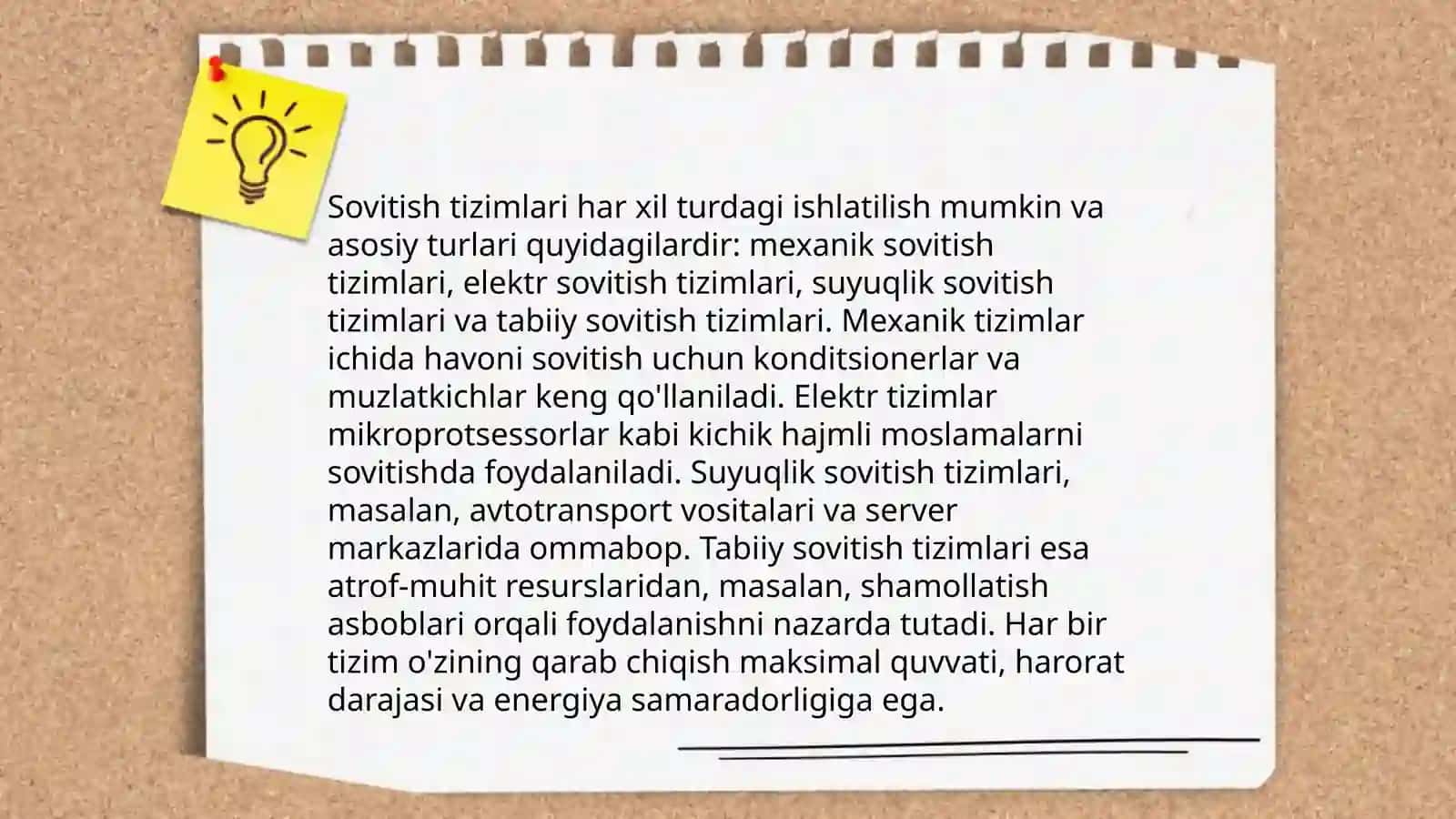 Sovitish tizimi 3