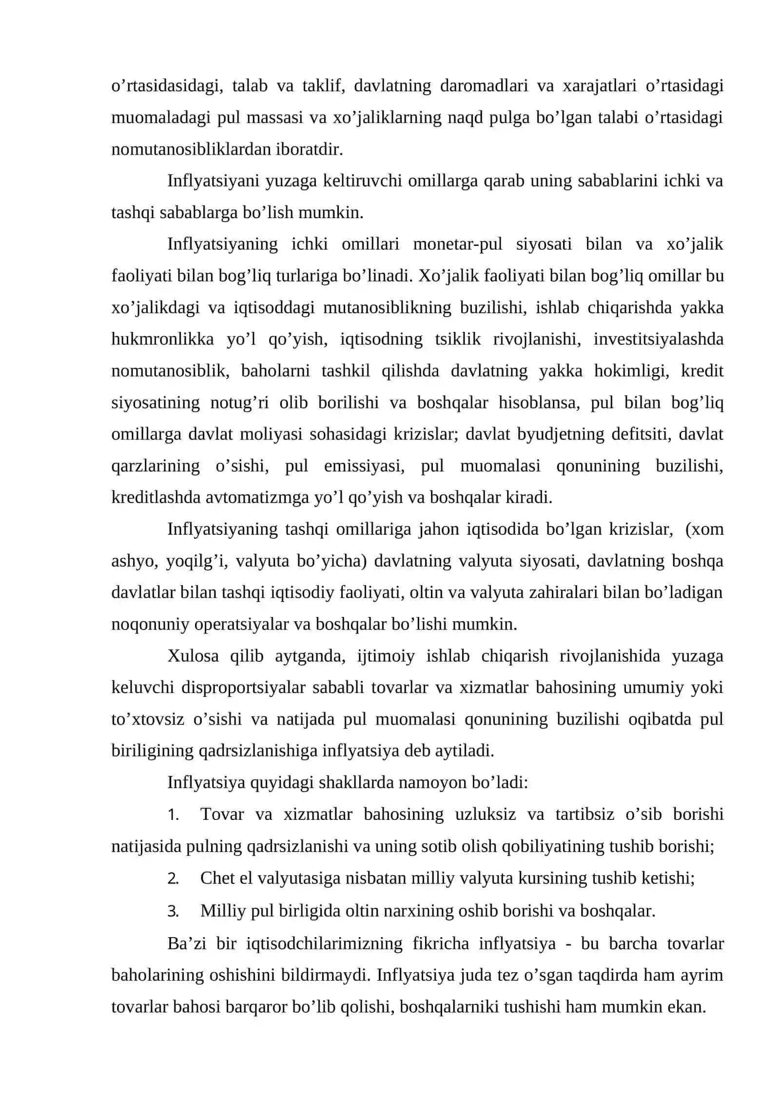Inflyatsiya, uning mazmuni, kelib chiqish sabablari va shakllari 3