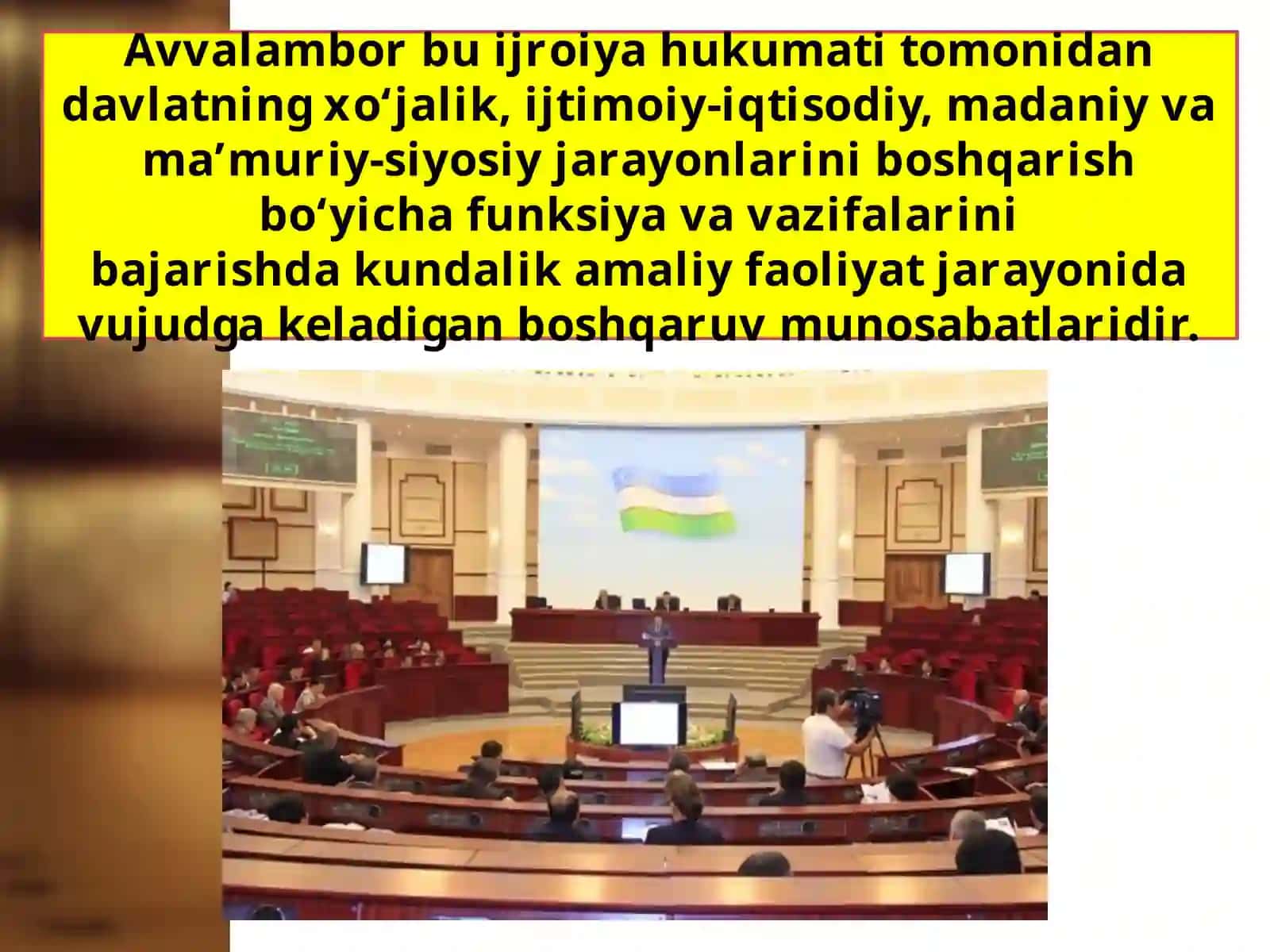 O‘zbekiston respublikasida ma’muriy huquq 3