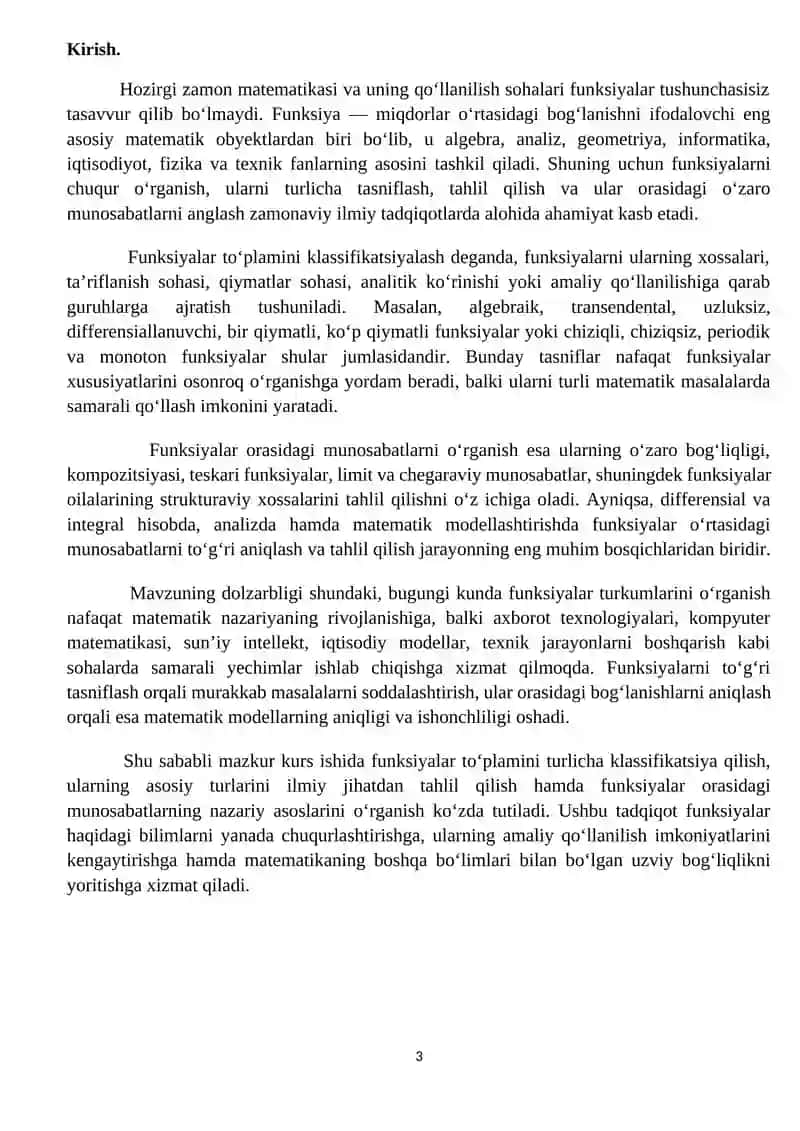 Funksiyalar to’plamini turlicha klassifikatsiyalash va ular orasidagi munosabatlarni o’rganish. 3