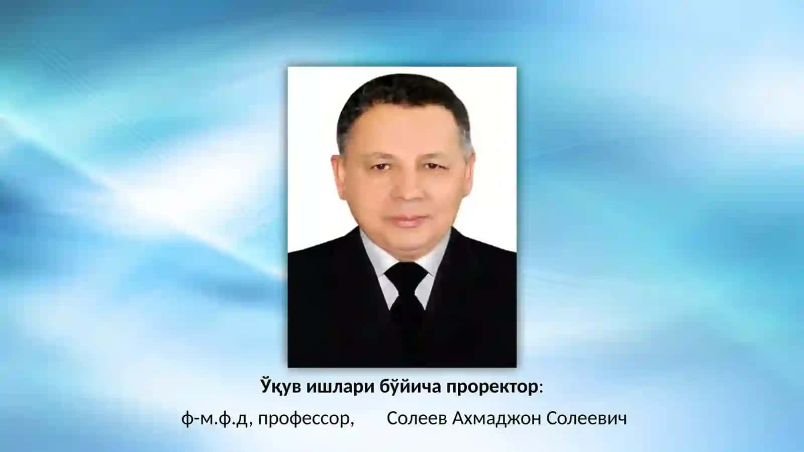Математика факультети 3