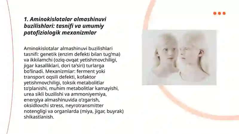 Aminokislotalar almashinuvi buzilishi,etiologiyasi, patogenezi marfalogiyasi 3