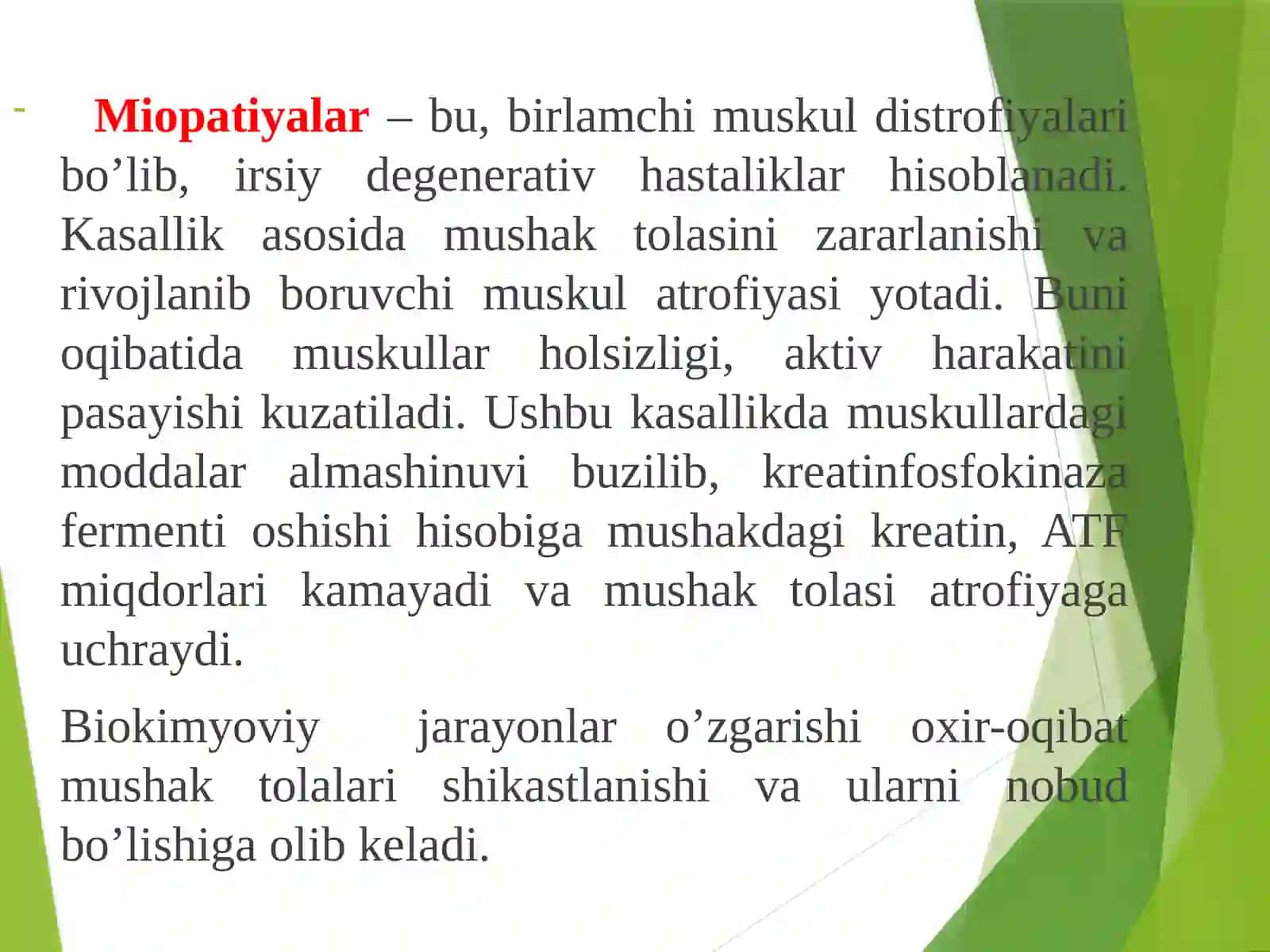 Miopatiyalar.Muskullardenervatsiyasi 3