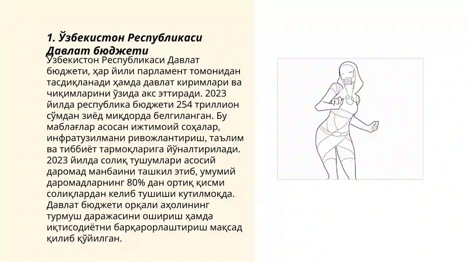 Узбекистон Республикаси Бюджет хукуки субьектлари 3