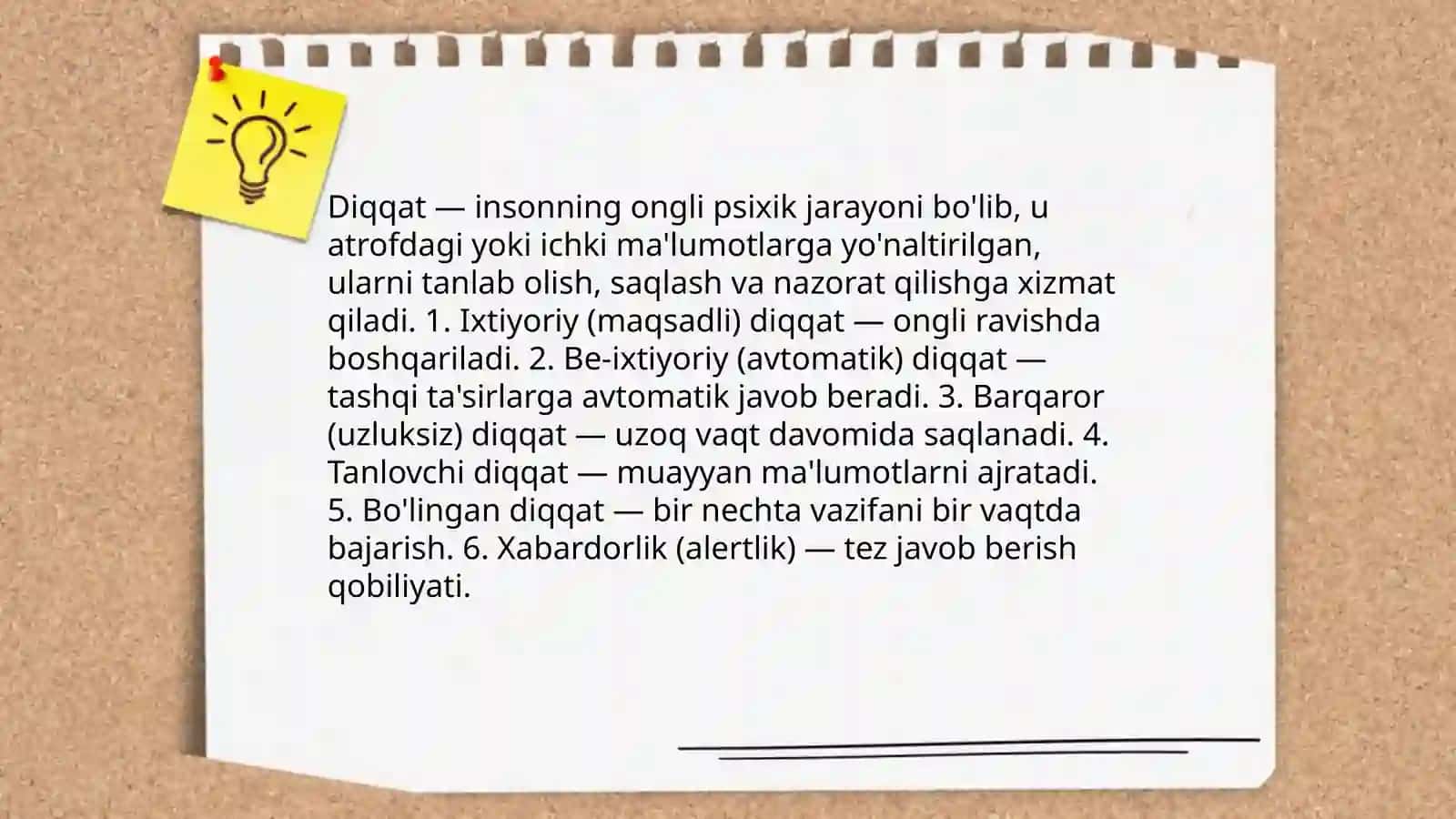 Diqqatning ta'rifi va turlari 3