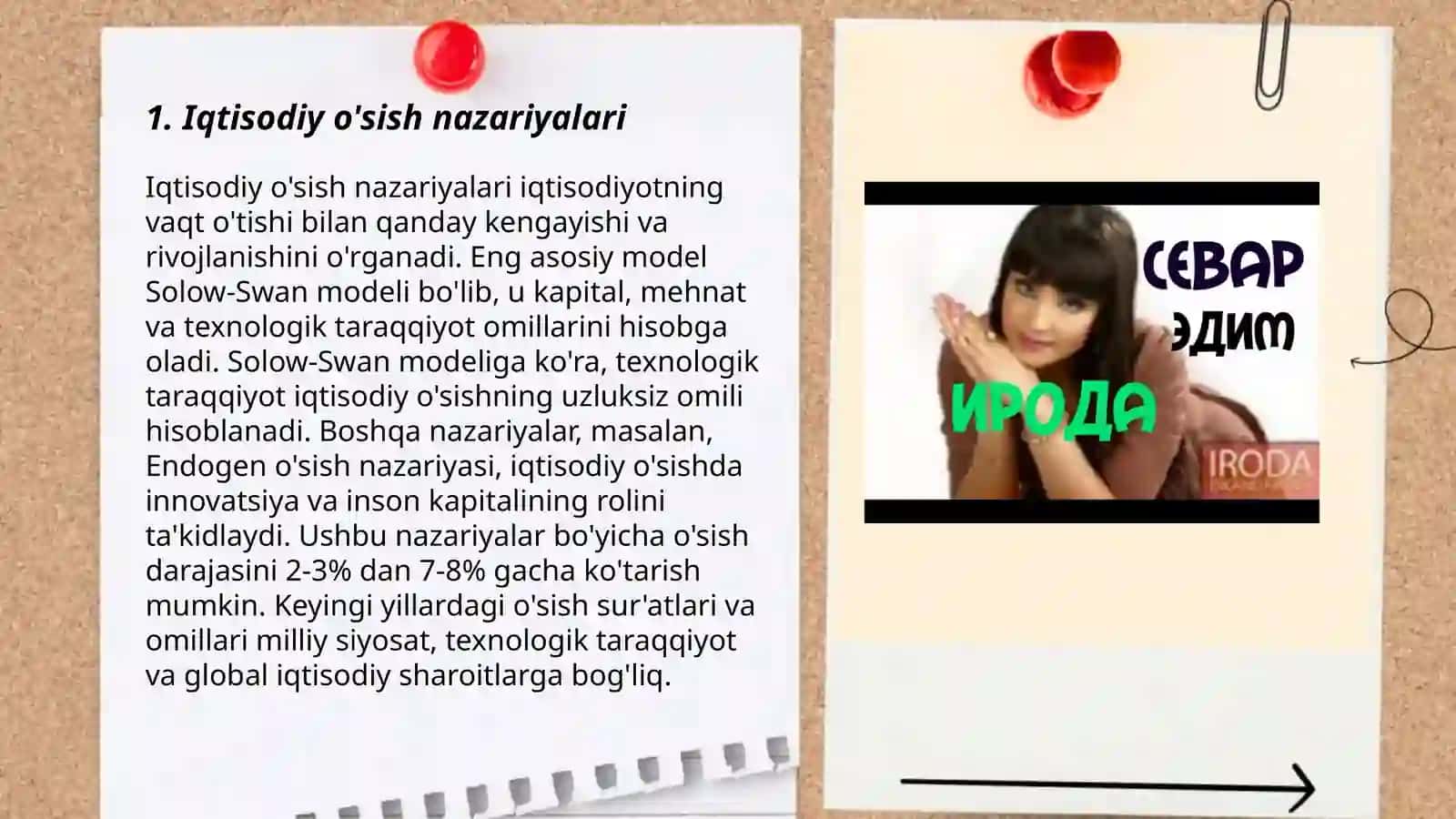 Iroda borasidagi nazariyalar 3