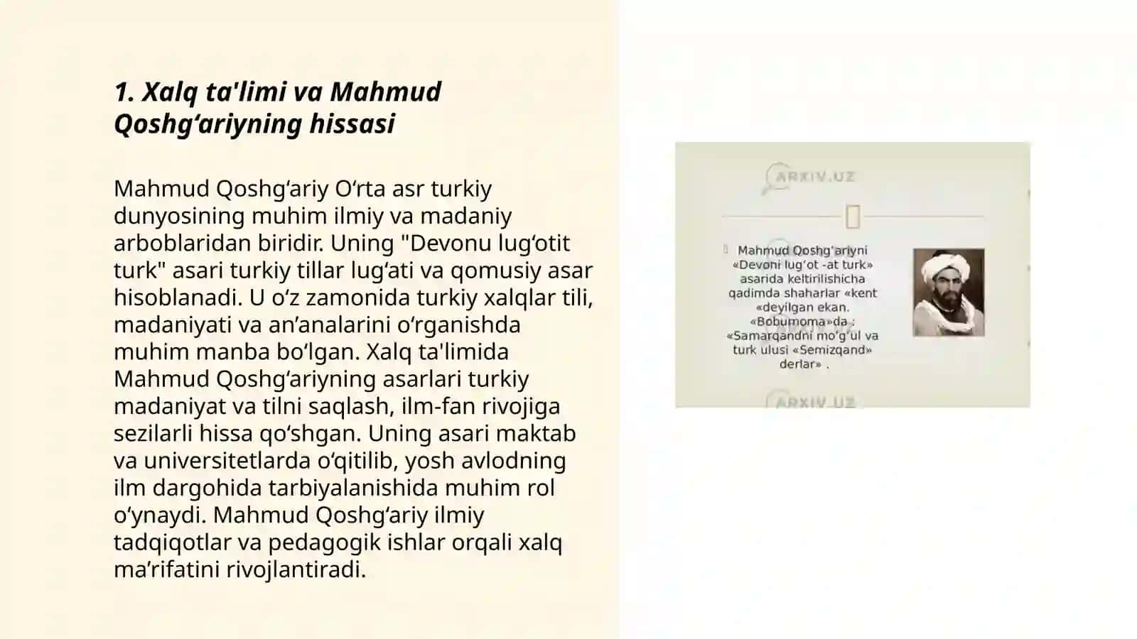 Mahmud Qoshgʻariyning pedagogik qarashlari 3