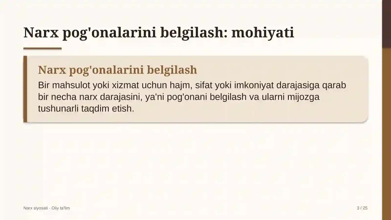 Brending agentliklarida narx pog'onalarini belgilash 3