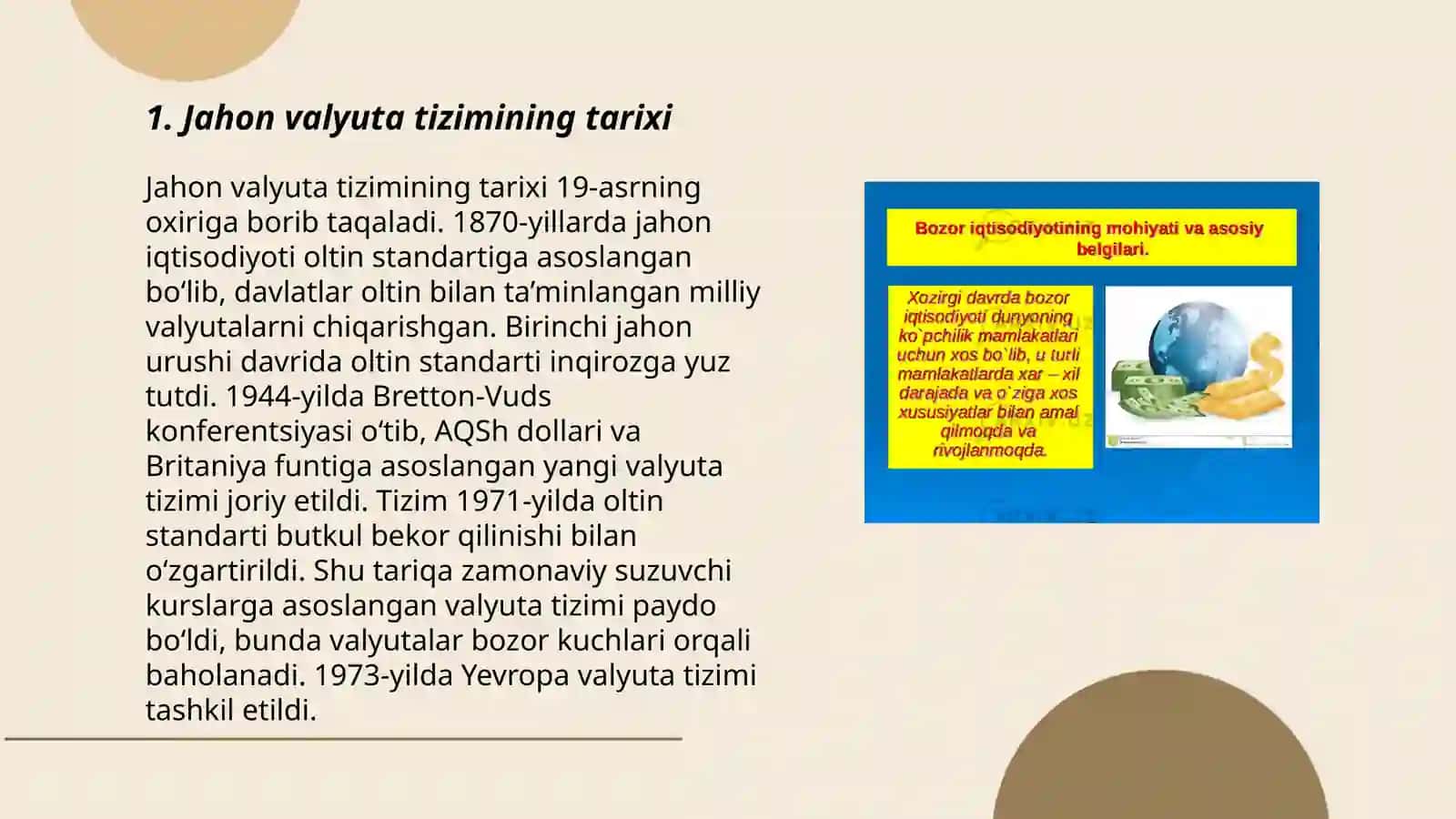 Jahon valyuta tizimi va uning rivojlanish bosqichlari 3