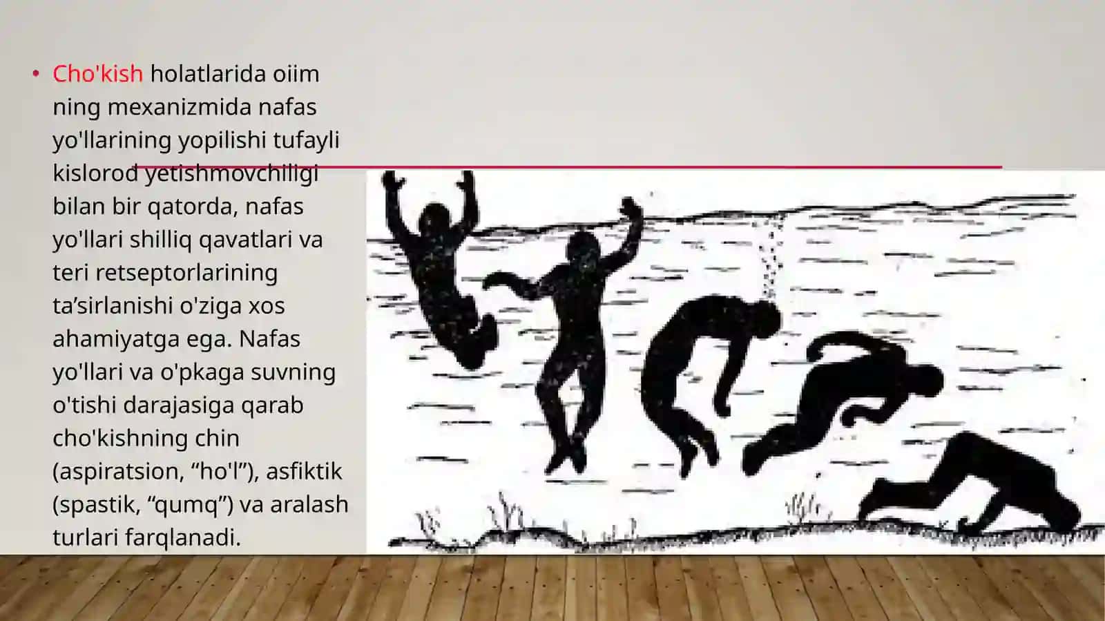 Cho'kishda laboratoriya tahlillari 3