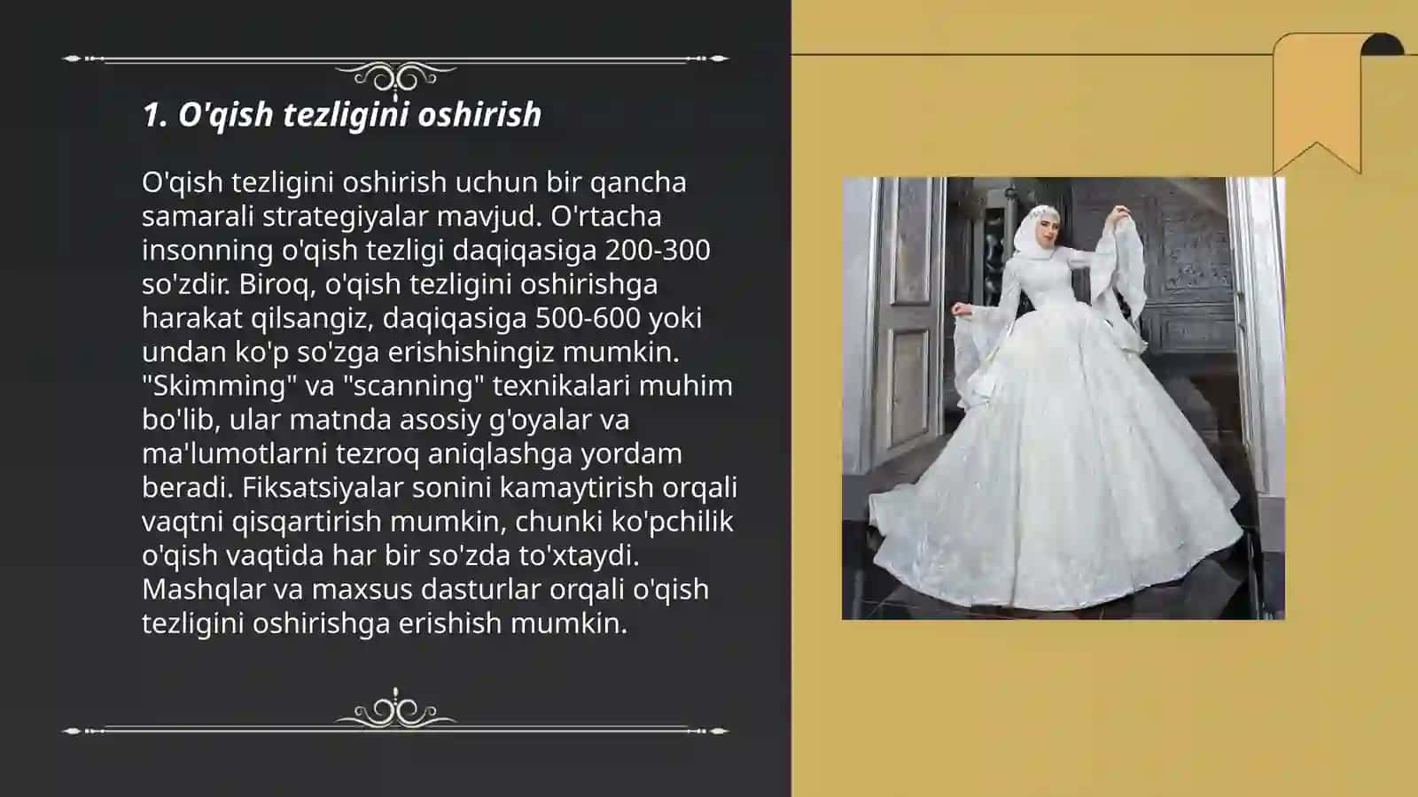 O'qish malakasining sifatlari 3