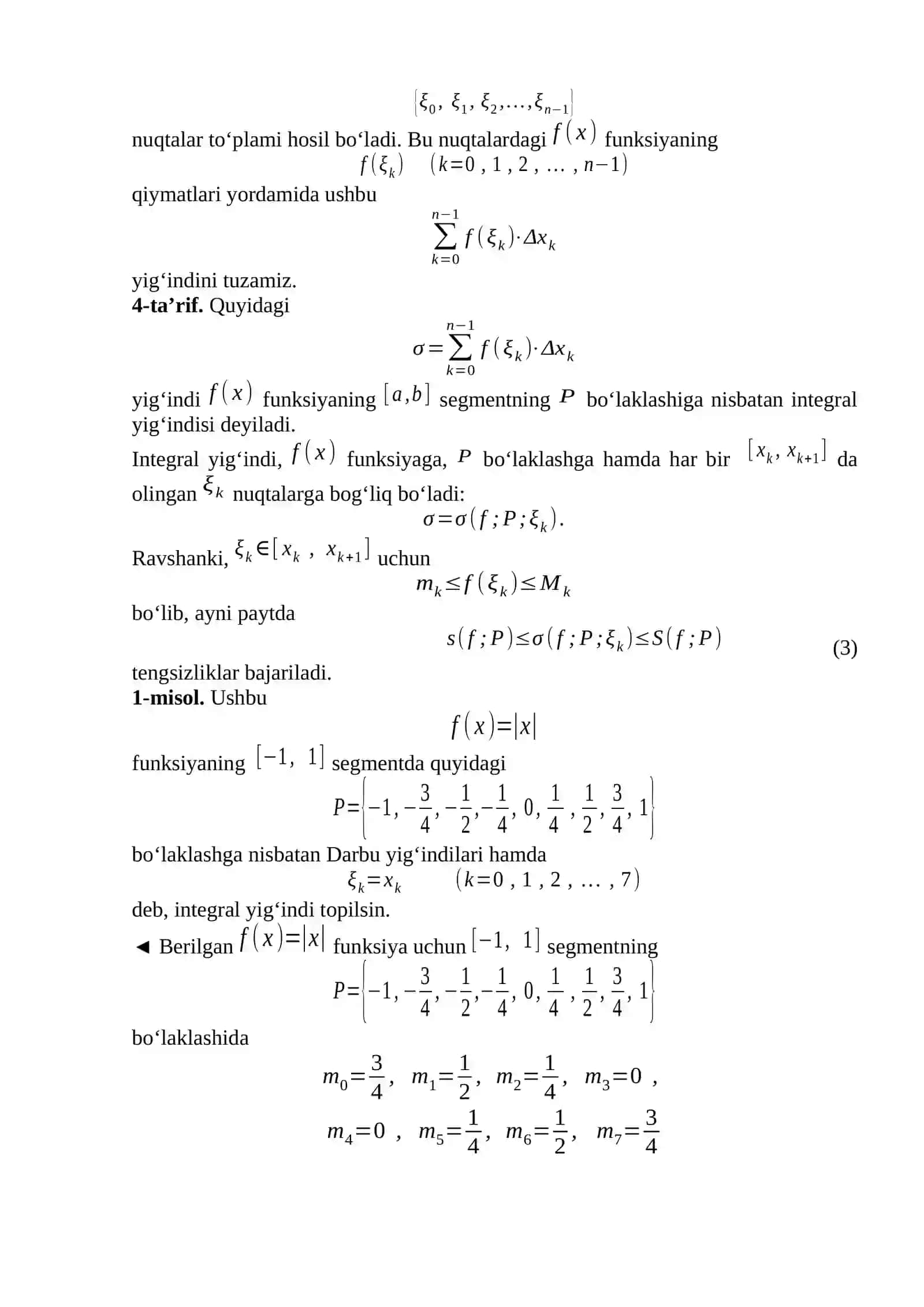 ANIQ INTEGRAL 3
