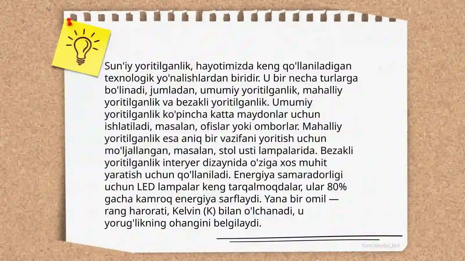 Xonalarda sunʼiy yoritilganlikni tekshirish 3