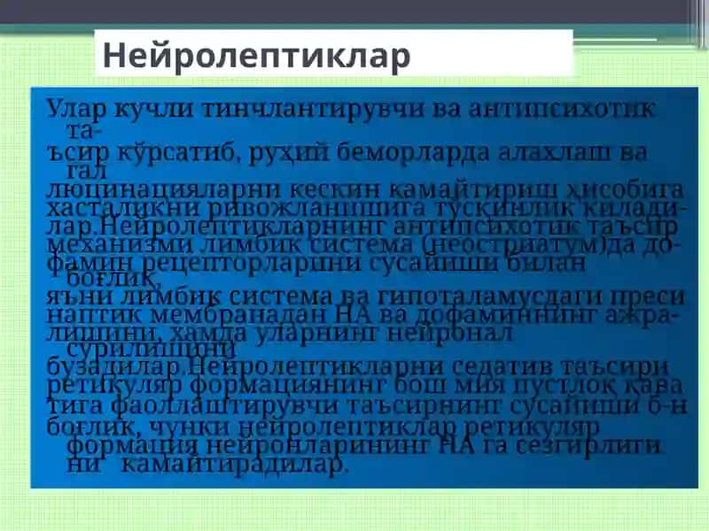 Psixostimulyatorlar.Antidepressantlar.Nootroplar.Analeptiklar. 3