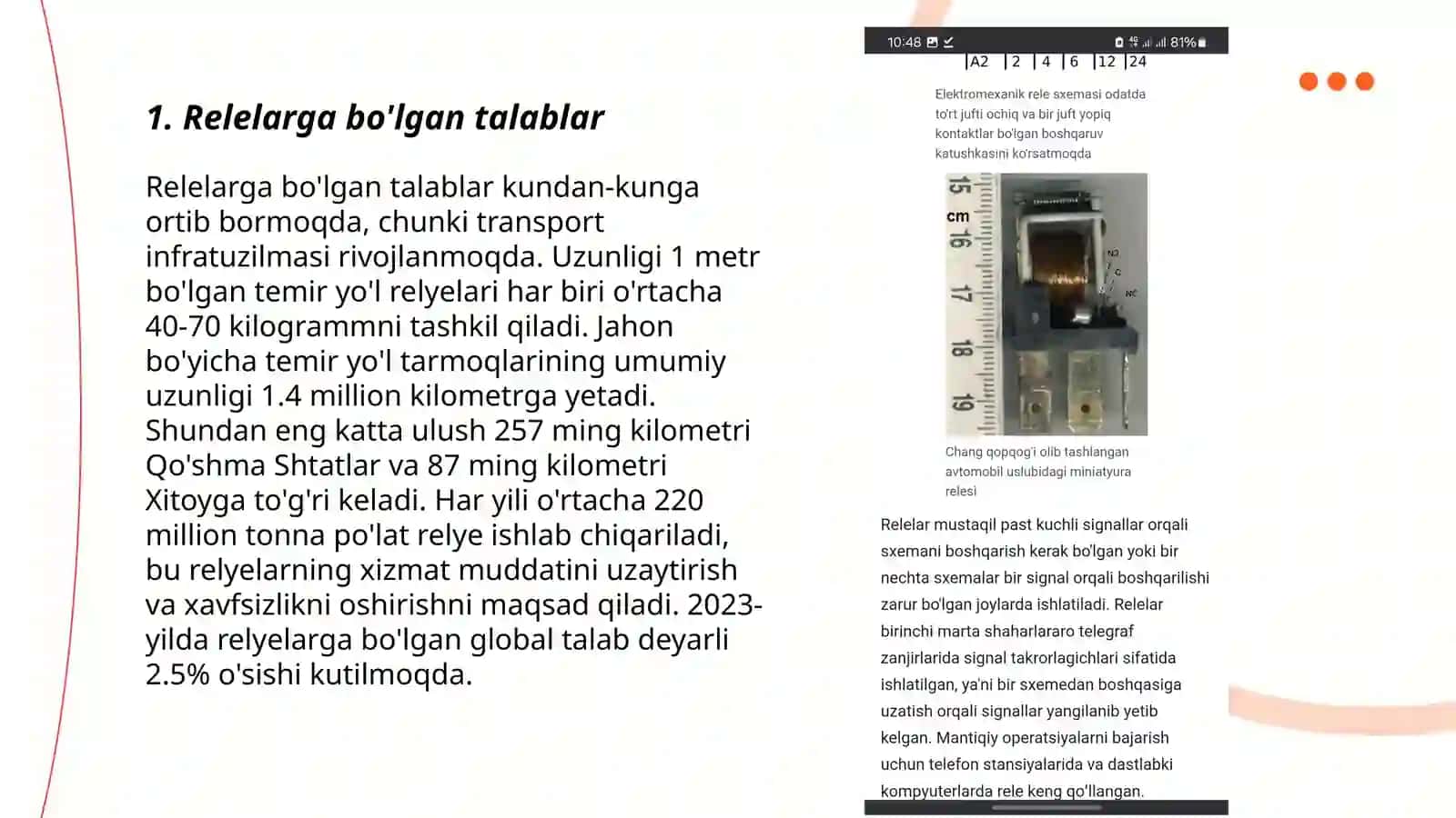 Relelarga bo'lgan talablar 3