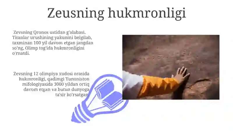 Qadimgi Yunoniston afsonalari 3