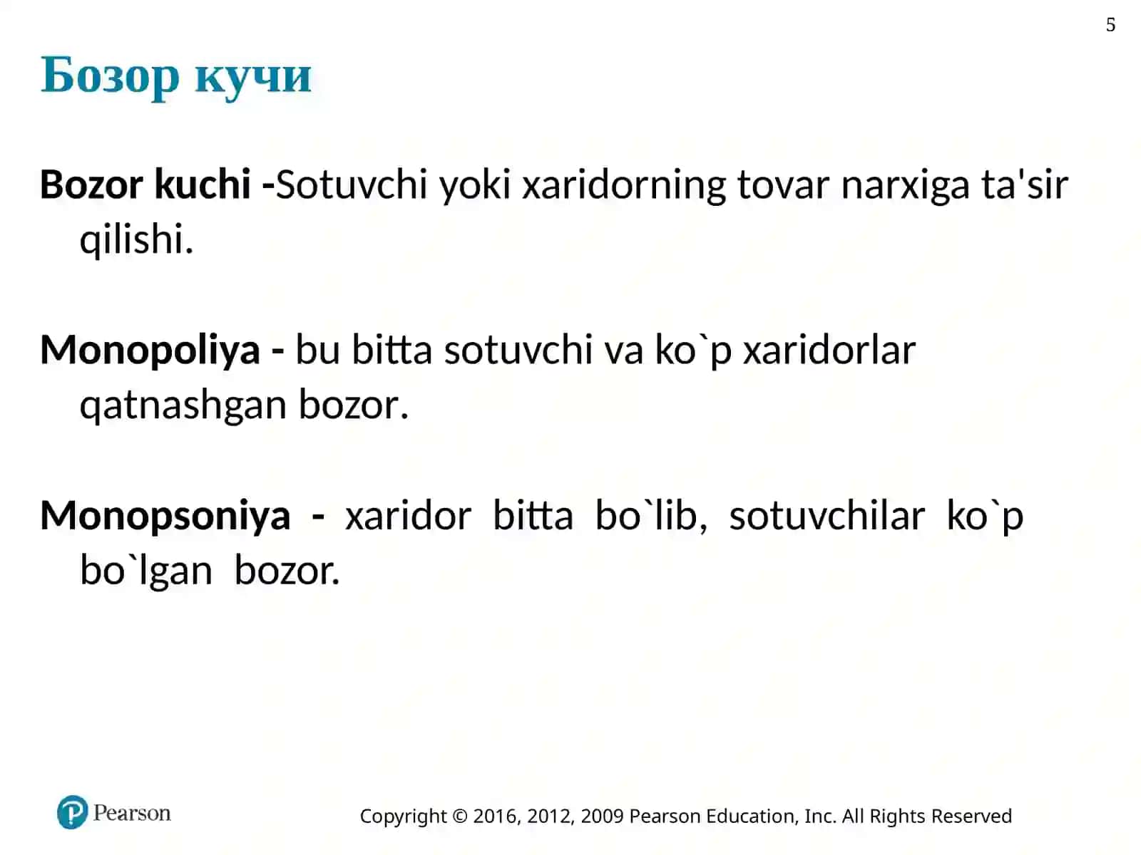 Монополистик рақобат ва Олигополия 3