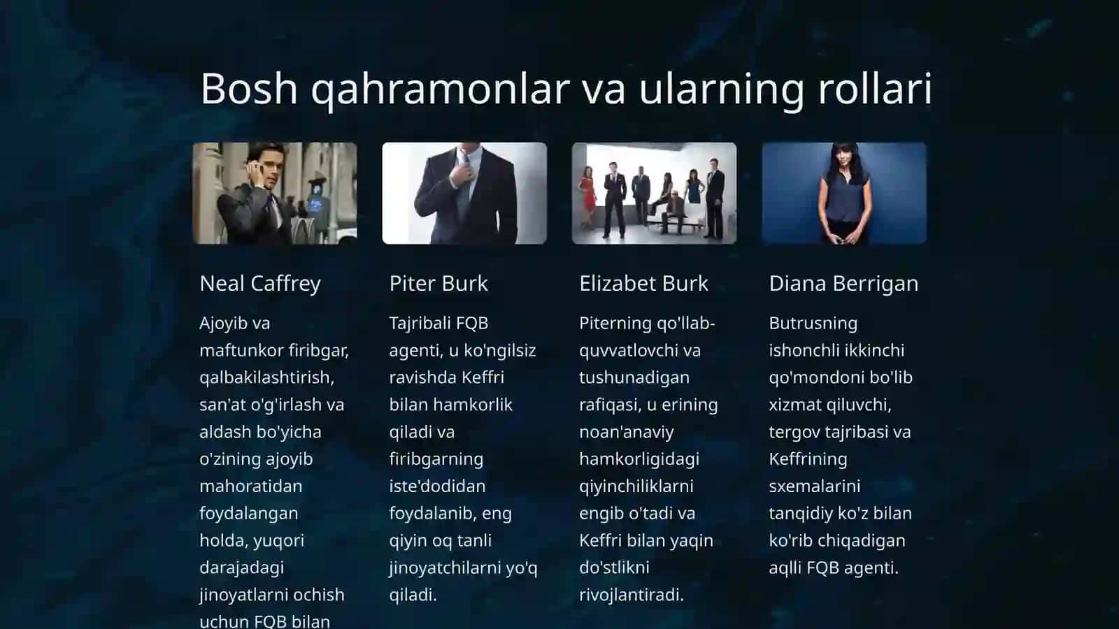 WHITE COLLAR Oq Yakaning jozibali dunyosi 3