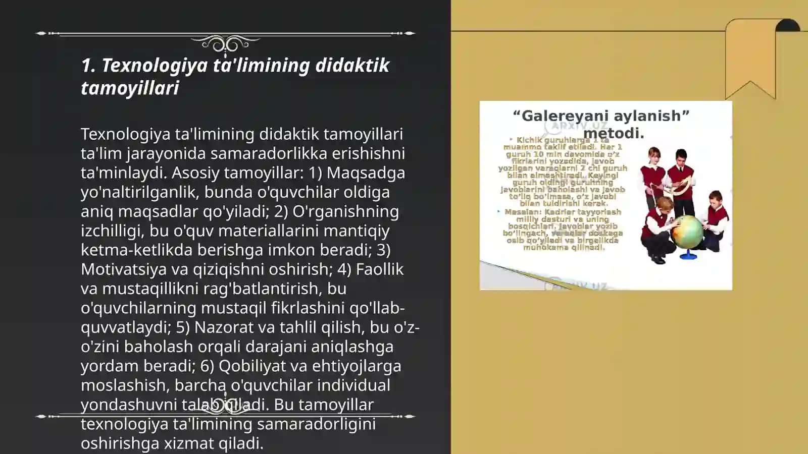 Texnologiya ta'limining didaktik tamoyillari 3