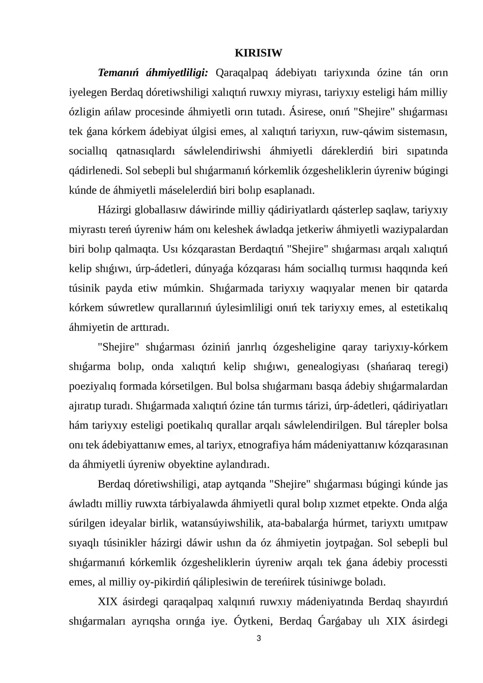 Berdaqtıń “Shejire” shıģarmasınıń kόrkemlik όzgesheligi 3