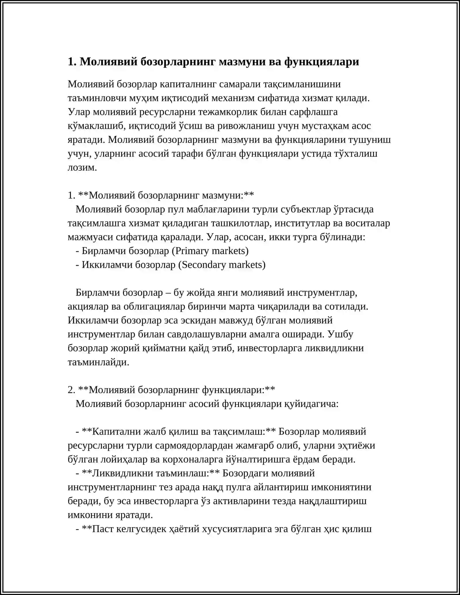 МОЛИЯВИЙ МЕНЕЖМЕНТ ФАНИДАН МУСТАҚИЛ ИШ 3