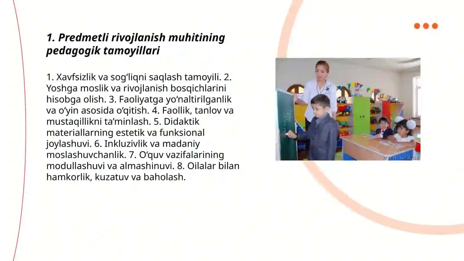 Predmetli rivojlanish muhitining pedagogik tamoyillari 3