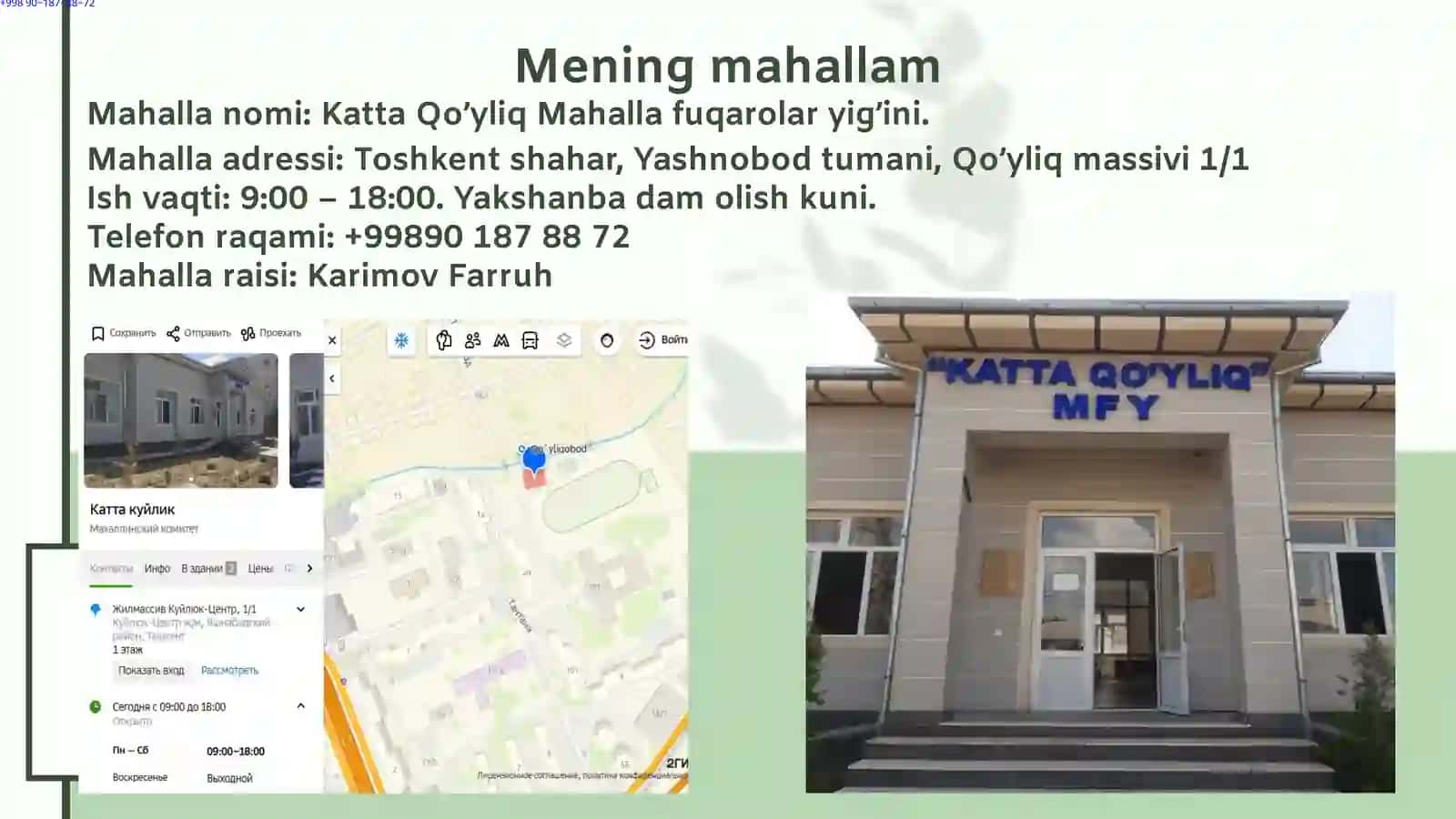 Mening mahallam mening faxrim 3