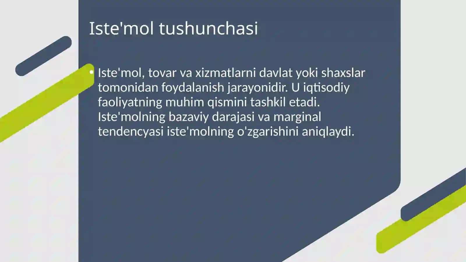 Iste'mol va jamgʻarma, investitsiya 3