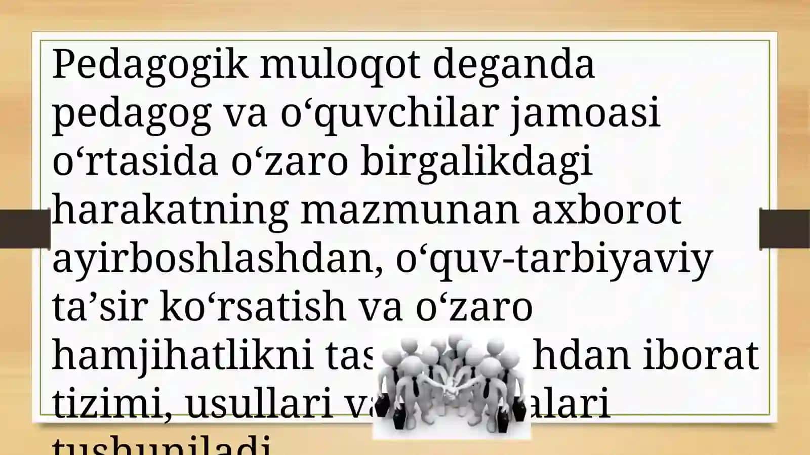 PEDAGOG SHAXSIY VA QO'YILADIGAN TALABLAR 3