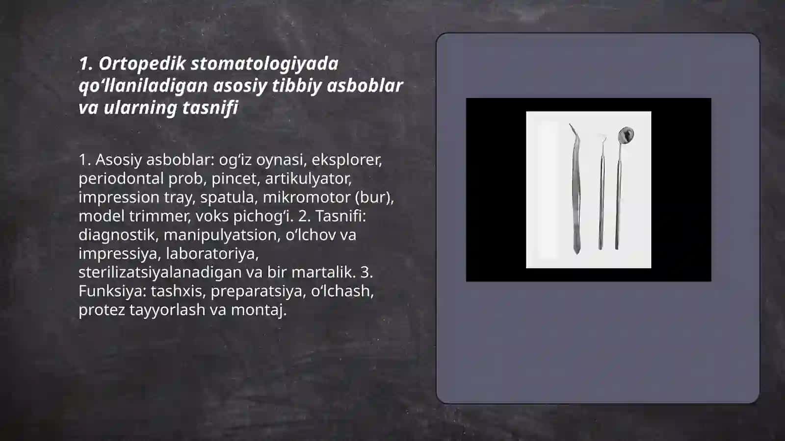 Qo‘llaniladigan tibbiy asbob – uskunalar 3