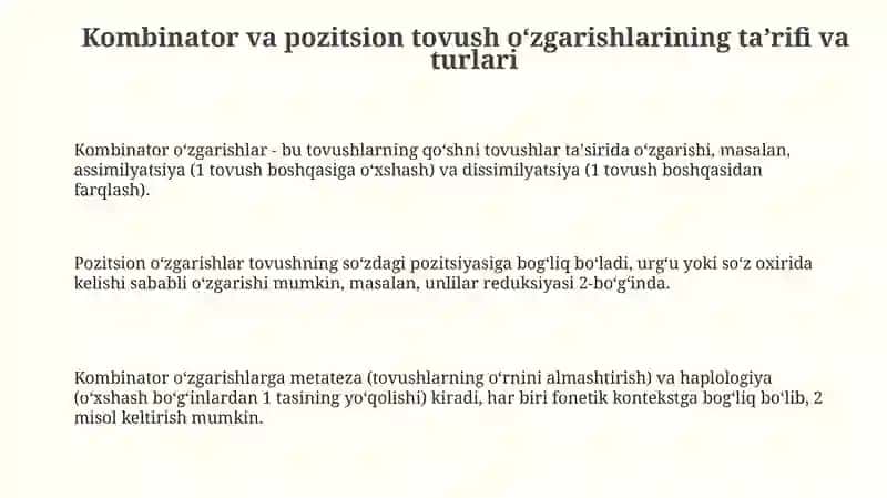 Kombinator va pozitsion tovush o'zgarishlari 3