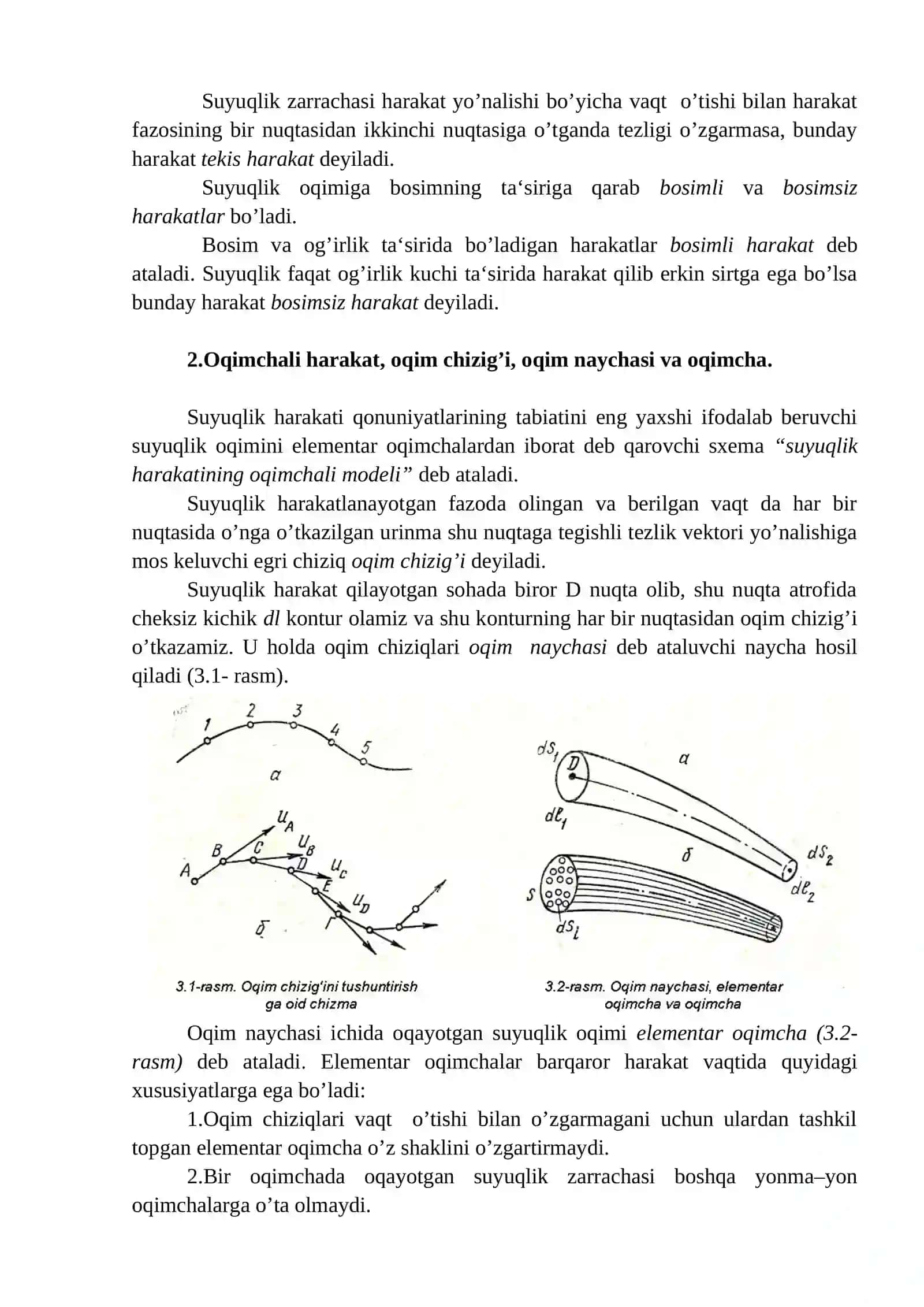 Suyuqlikning Harakat Turlari. Oqim Chizig’i va uning Tenglamasi 3