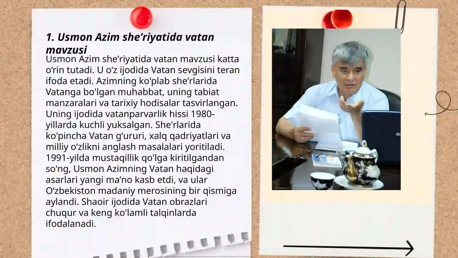 Usmon Azim sheʼriyati 3