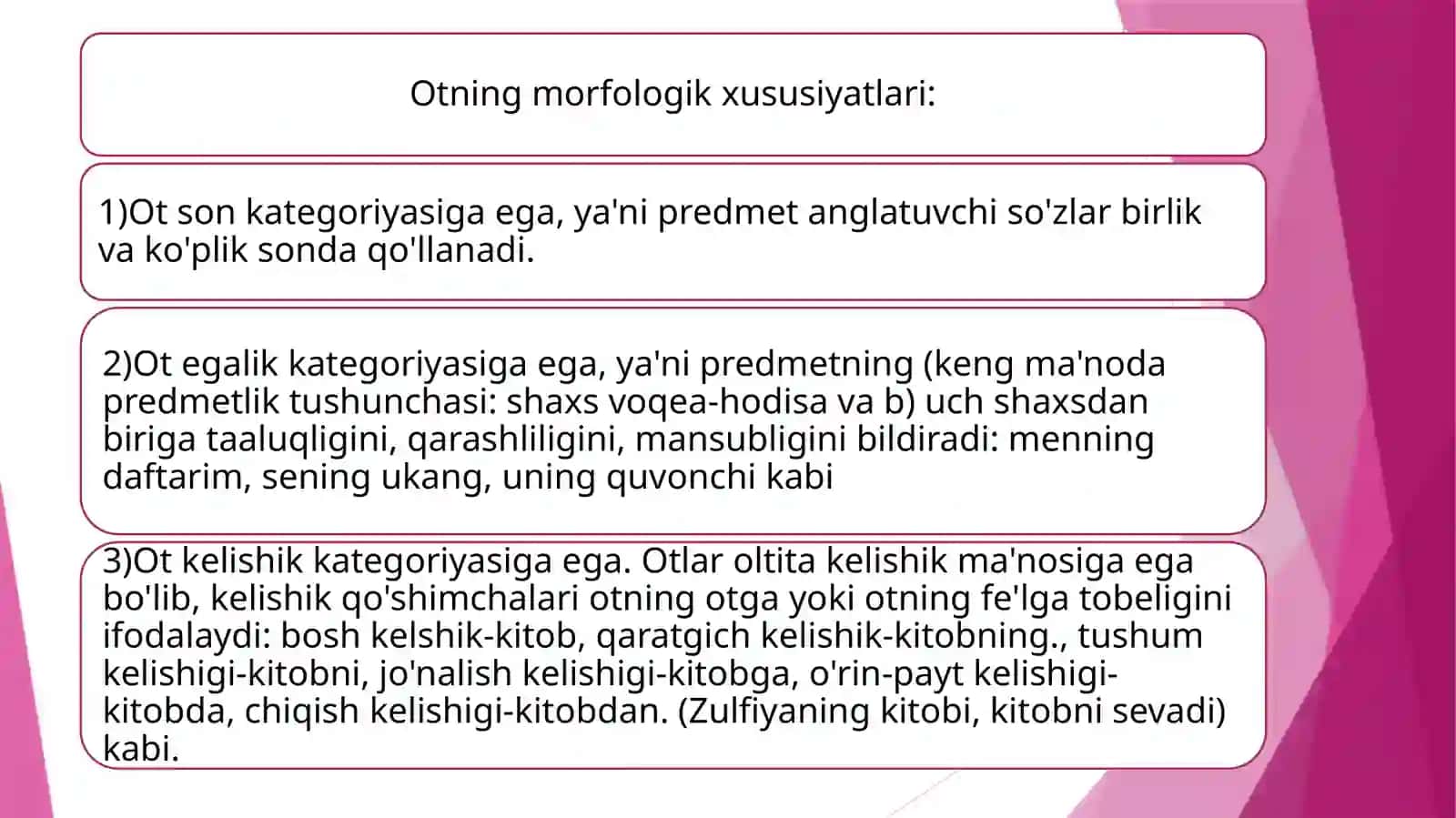 Otning ma'no turlari 3