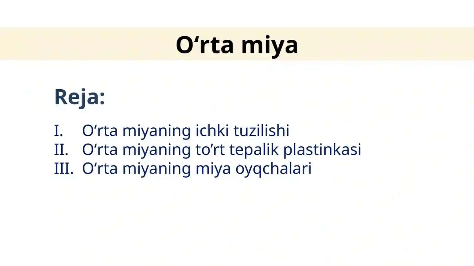 O'rtamiya (O‘rta miya/Средний мозг) 3