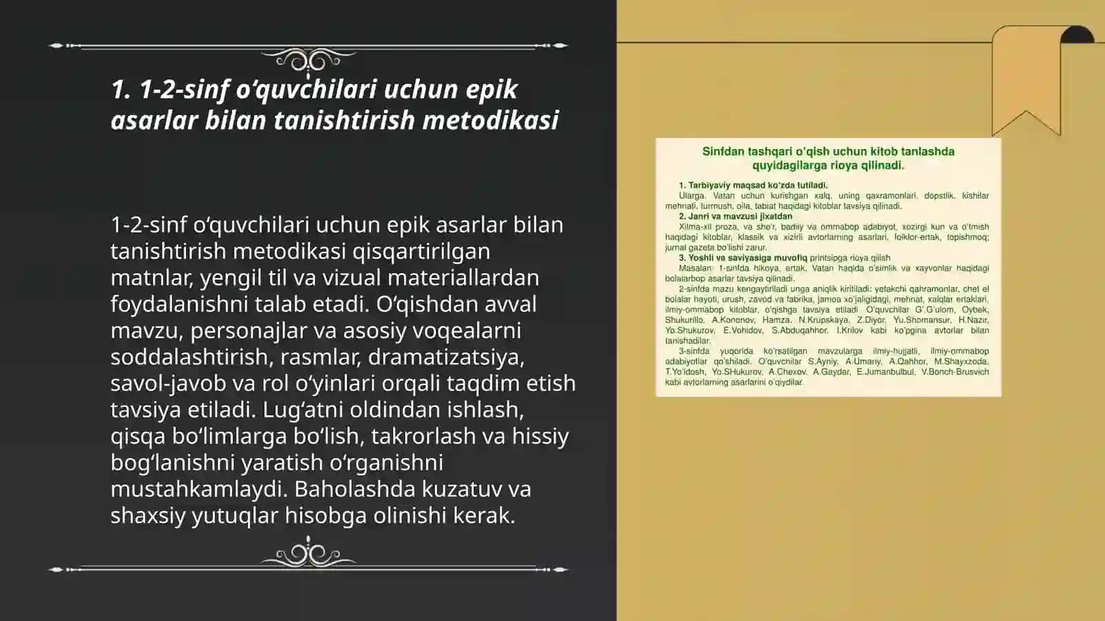 1-2-sinf o‘qish savodxonligidan epik asarlar 3