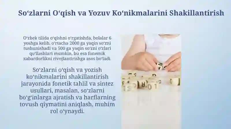 O‘qish Savodxonligini O'rgatishda Tilning Rol 3