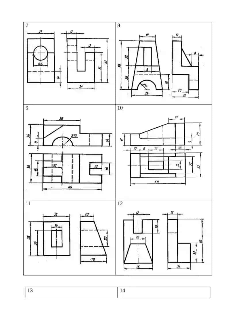 MUSTAQIL CHIZMA GRAFIK ISHI 3