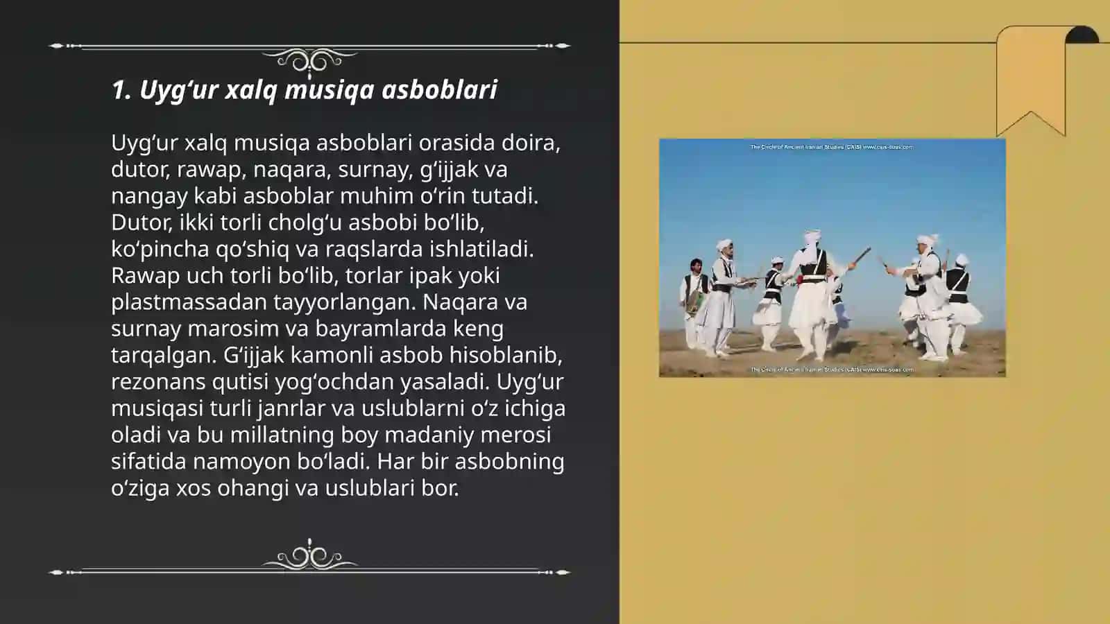 Uygʻur xalq musiqa madaniyati 3