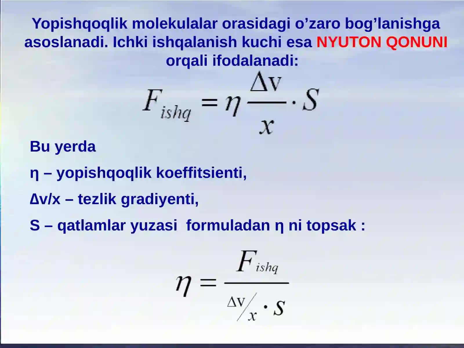 Biologik suyuqlikning yopishqoqlik koefisientini stoks usulida aniqlash 3