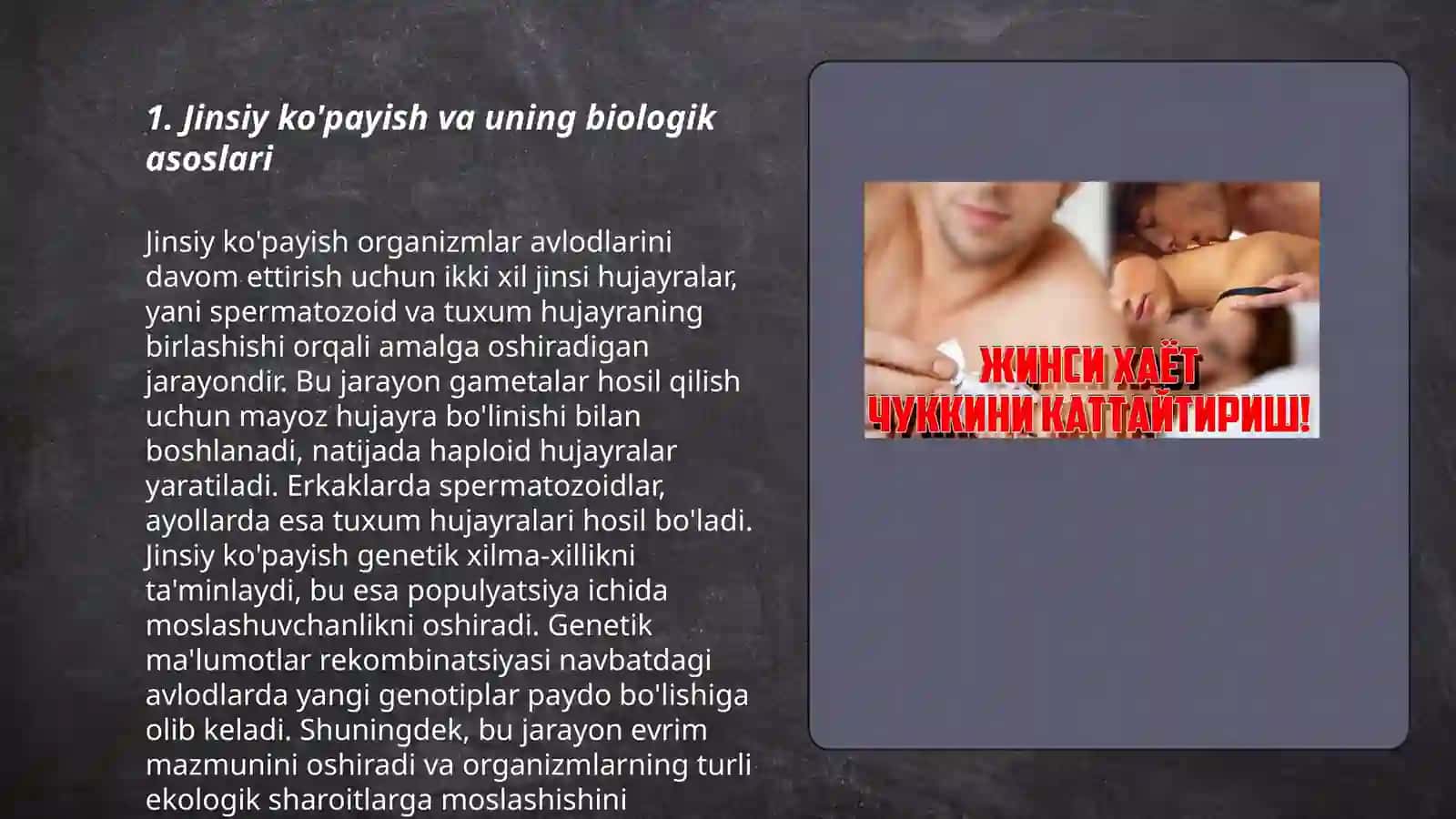 Jinsiy kopayish 3