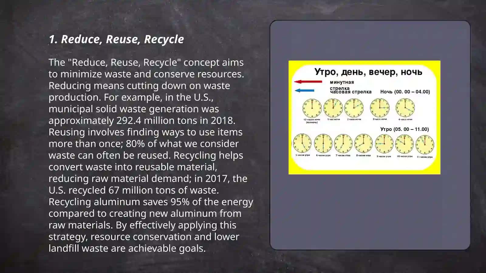 How to keep the earth clean and safe 3