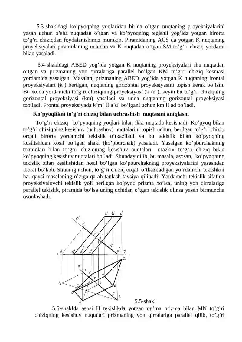 Ko’pyoqlikning tekislik bilan kesishuvi 3