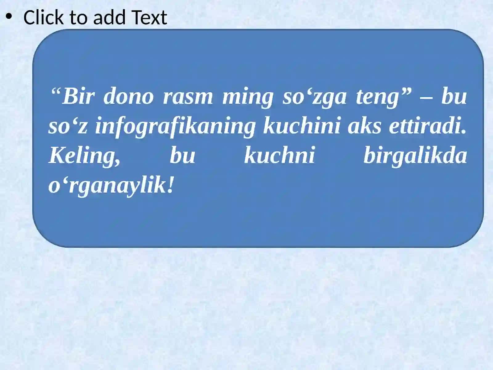 Interfaolinfografikavositalariiiyaratishtexnologiyasi 3