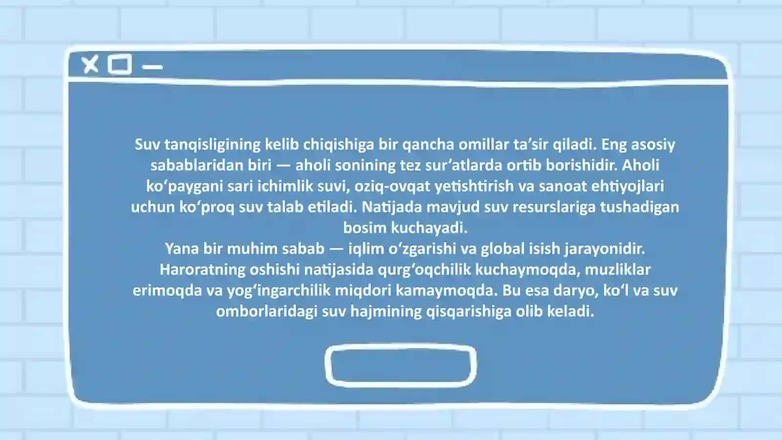 Suv tanqisligi-global muammo 3