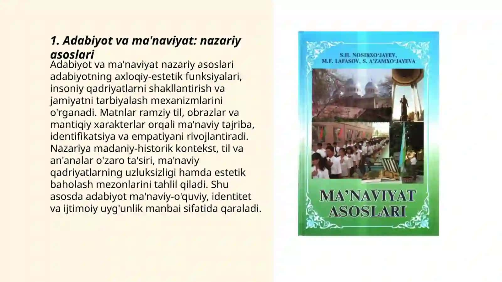Adabiyot va ma'naviyat: nazariy asoslari 3
